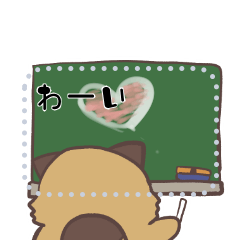 [LINEスタンプ] まんまるたぬき カスタム