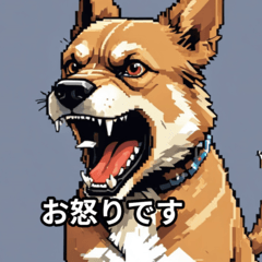 [LINEスタンプ] 敬語を使う犬の日常