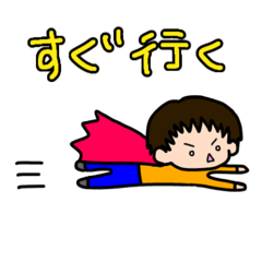 [LINEスタンプ] ゆるとうき1