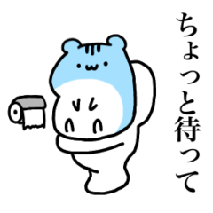 [LINEスタンプ] みずいろまるちゃん