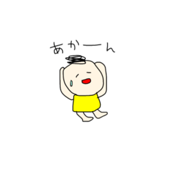 [LINEスタンプ] 使えないやつがないスタンプ4改