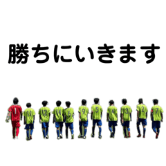 [LINEスタンプ] 若竹プロジェクト2024.05（サッカー部）