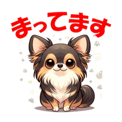 [LINEスタンプ] ブラックタン チワワ しぐさ