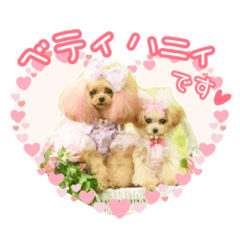 [LINEスタンプ] ベティ♡ハニィ軽井沢での思い出