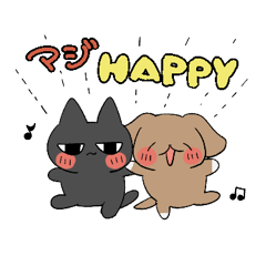 [LINEスタンプ] いぬとねこと愉快な仲間たち