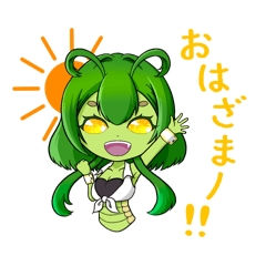 [LINEスタンプ] まんてぃスタンプ
