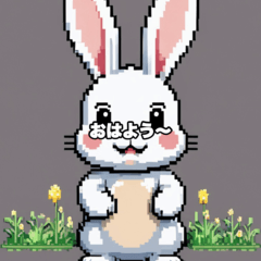 [LINEスタンプ] うさぎのほのぼの日常