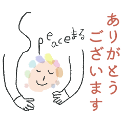 [LINEスタンプ] スペースマルちゃんスタンプの画像（メイン）