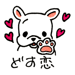 [LINEスタンプ] 親方スタンプ♥️