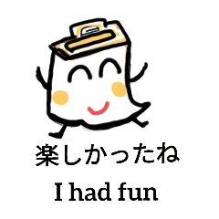 [LINEスタンプ] パン仲間和英話