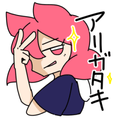 [LINEスタンプ] おまたせパンケーキスタンプ