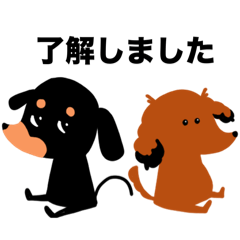 [LINEスタンプ] lovelyうーサン