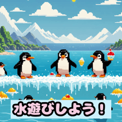 [LINEスタンプ] 夏のペンギンパラダイス