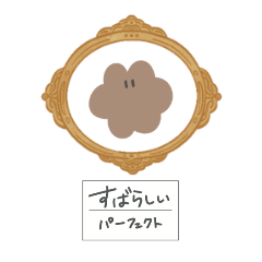 [LINEスタンプ] なんでもゆるい名画にするスタンプ