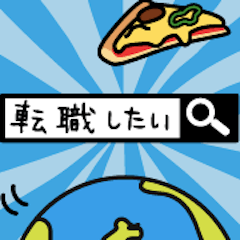 [LINEスタンプ] 組み合わせて使えるパーツスタンプ