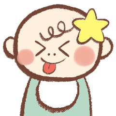 [LINEスタンプ] ゆるかわベイビー アレンジ (男の子)