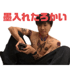 [LINEスタンプ] ノンデリカシーK.K