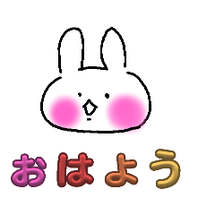 [LINEスタンプ] 毎日使える！可愛い動物スタンプ