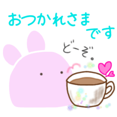 [LINEスタンプ] ピンク色もちもちうさぎスタンプ