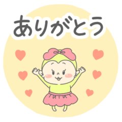 [LINEスタンプ] コチャの日常使いスタンプ