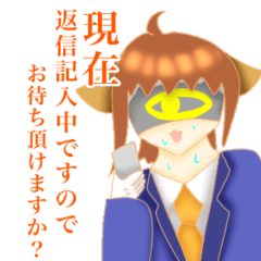 [LINEスタンプ] 執事の猫目さん