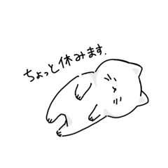 [LINEスタンプ] 猫のモノクロスタンプ