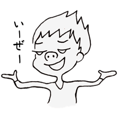 [LINEスタンプ] うちのもっちくん