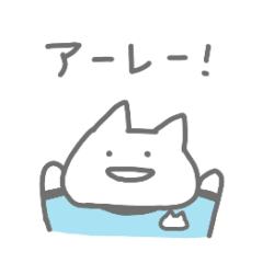 [LINEスタンプ] さっかーねこ（リメイク版）