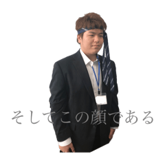 [LINEスタンプ] シマキンの画像（メイン）
