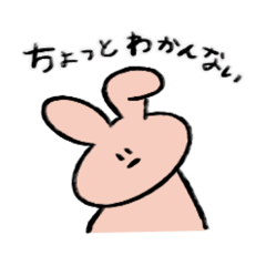 [LINEスタンプ] 無表情動物たち