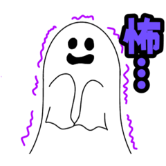 [LINEスタンプ] 伝説のレジェンド／ORION公式LINEスタンプ