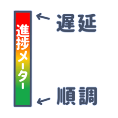 [LINEスタンプ] 合成用スタンプ素材2