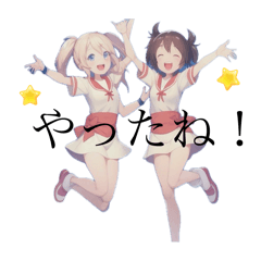 [LINEスタンプ] 可愛い女の子達のアニメスタンプ