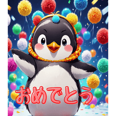 [LINEスタンプ] ペンギンスタンプどぞどぞ