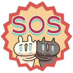 [LINEスタンプ] しろとくろ ぱーと25 SOS！