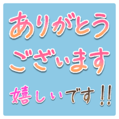 [LINEスタンプ] シンプルな手書き文字で組み合わせアレンジ