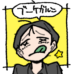 [LINEスタンプ] "ブーケガルニ"スタンプ Vol.1