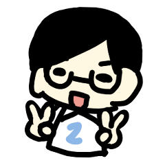 [LINEスタンプ] モブ眼鏡2