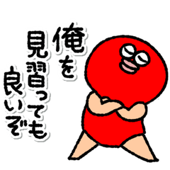 [LINEスタンプ] 覆面DE★シングレット