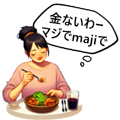 [LINEスタンプ] スタンプアレンジ用しゃべる人々と吹き出し