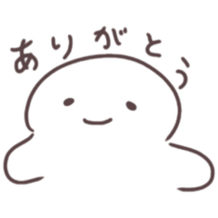 [LINEスタンプ] 平和なにこにこ