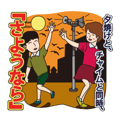 [LINEスタンプ] 日常の俳句スタンプ便利だよ！！