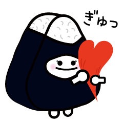 [LINEスタンプ] 愛がいっぱい〜黒〜【にぎまろ】