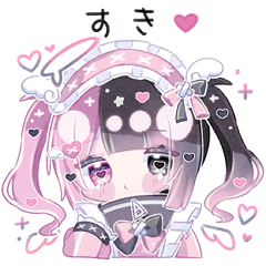 [LINEスタンプ] 天使メイドちゃん