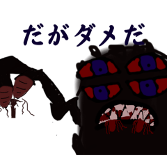 [LINEスタンプ] つかさ総集編4