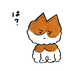 [LINEスタンプ] PON！ねこ スタンプ ゴキゲンななめver．