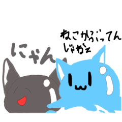 [LINEスタンプ] スライムモドキスタンプver.2