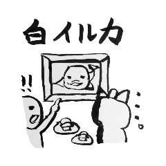 [LINEスタンプ] 自分で考えて使うスタンプ2