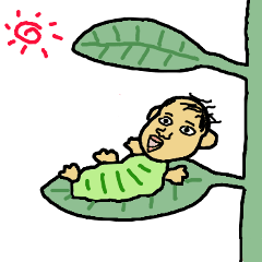 [LINEスタンプ] オヤジ青虫