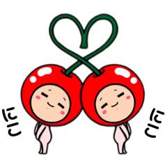 [LINEスタンプ] なりきり季節たち。さくらんぼくん。